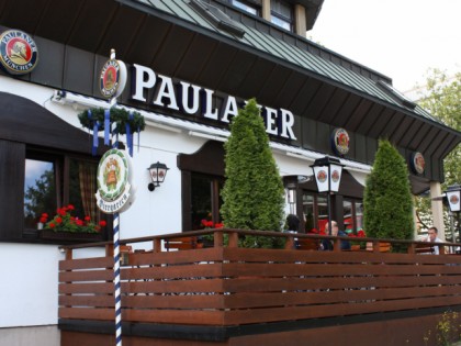 Фото: Paulaner Sindelfingen